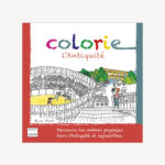 Colorie l’Antiquité